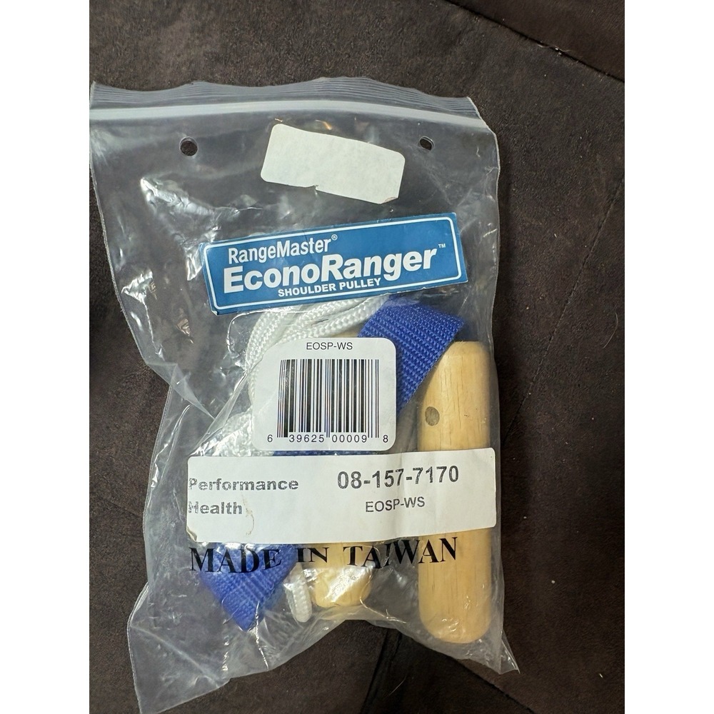 RangeMaster EconoRanger Shoulder Pulley EOSP-WS Lightweight Wood Metal Nylon Gym